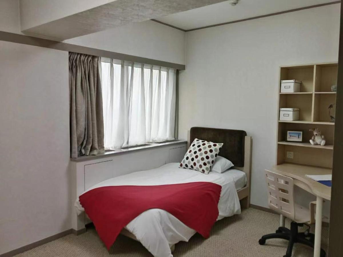 Beijing Jiuxian Apartment Zewnętrze zdjęcie